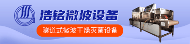 ̨΢豸޹˾